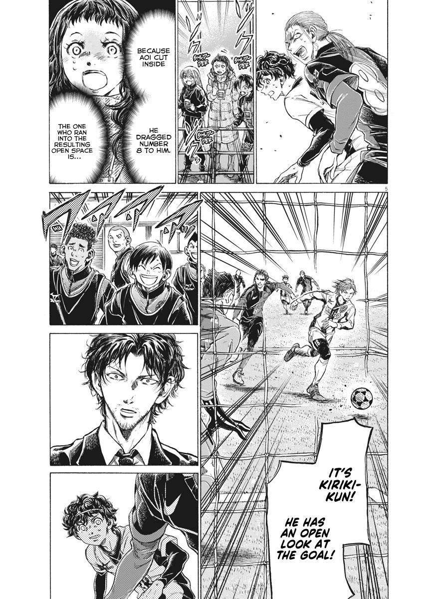 Ao Ashi, Chapter 264 image 06
