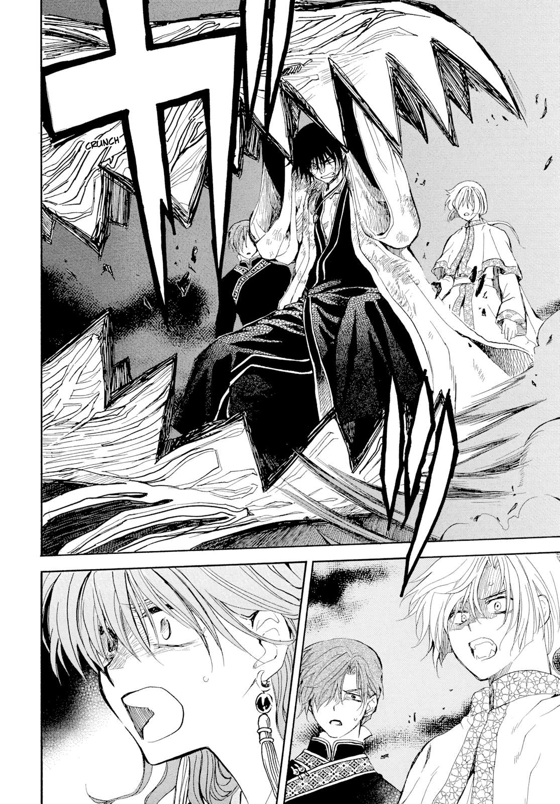 Akatsuki No Yona, Chapter 270 image 27
