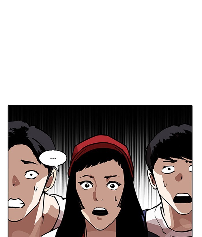 Lookism, Chapter 203 image 168