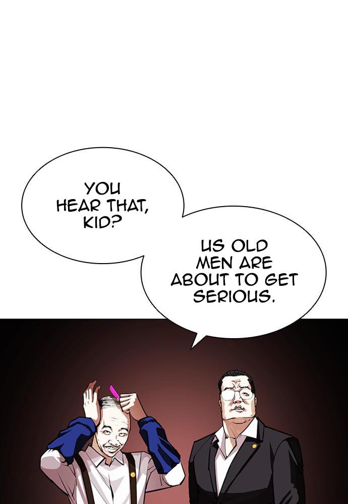 Lookism, Chapter 400 image 108