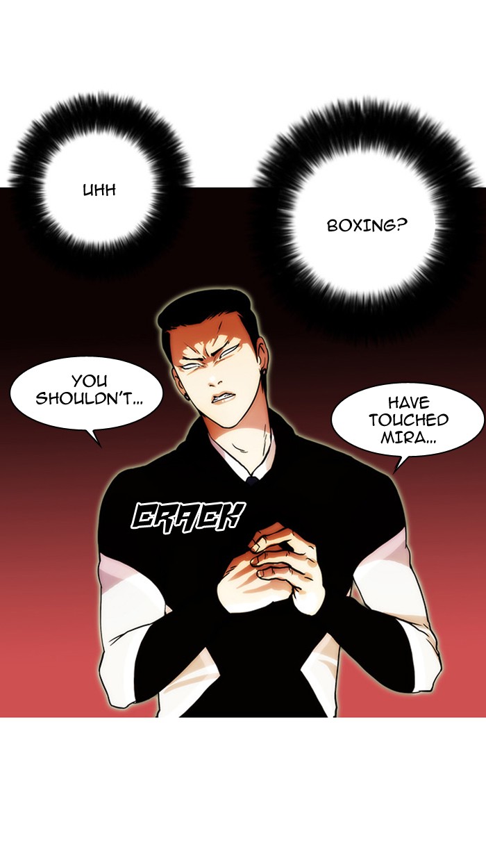 Lookism, Chapter 16 image 083