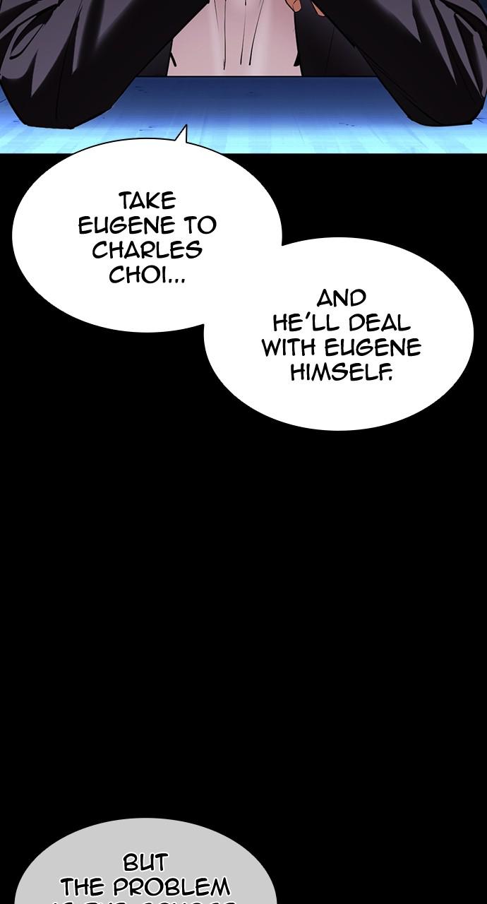 Lookism, Chapter 417 image 006
