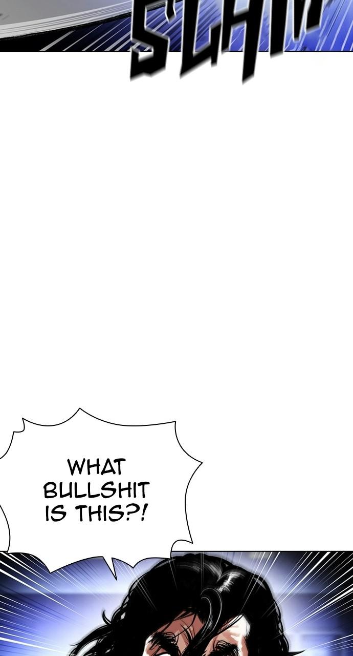 Lookism, Chapter 403 image 030