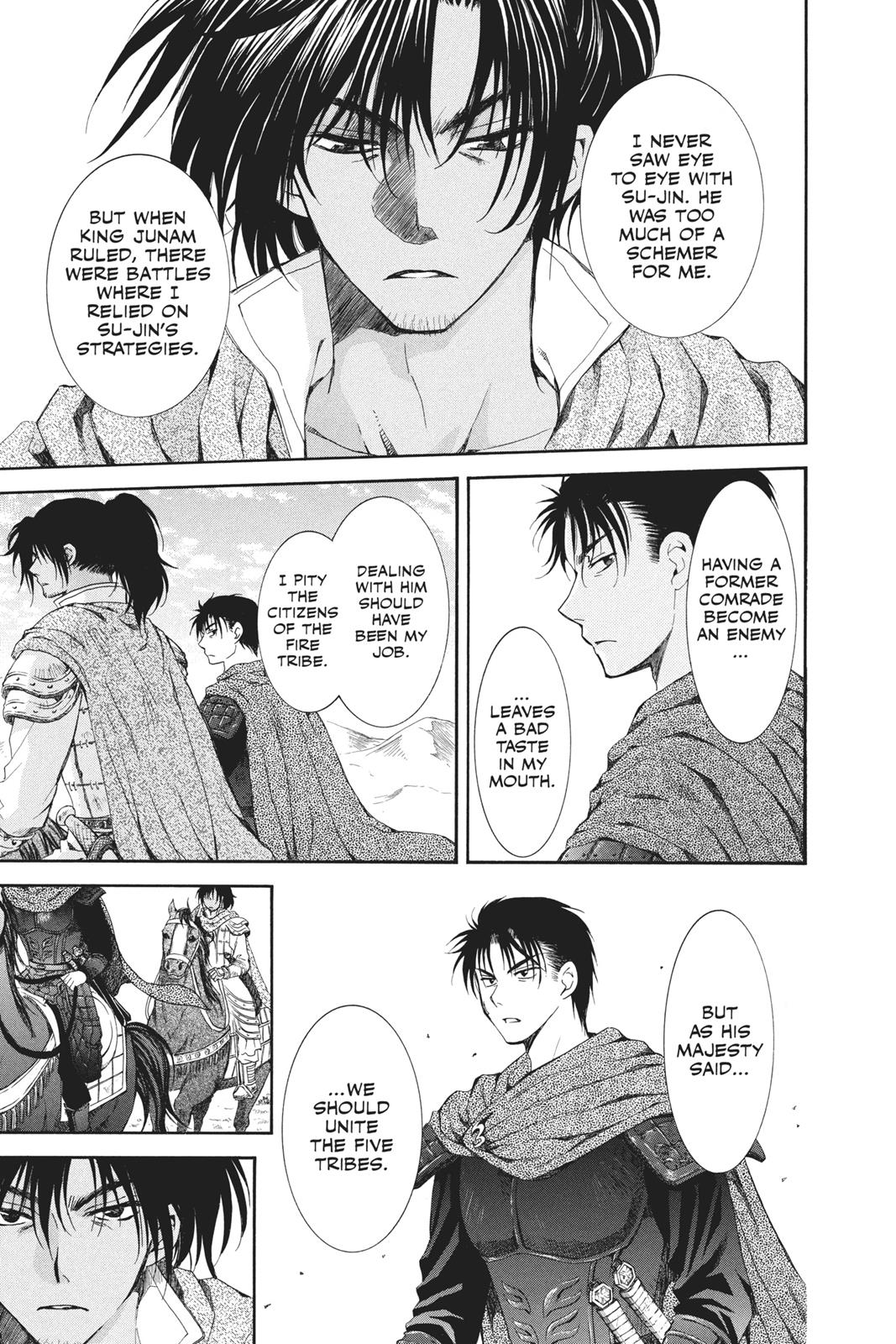 Akatsuki No Yona, Chapter 75 image 14