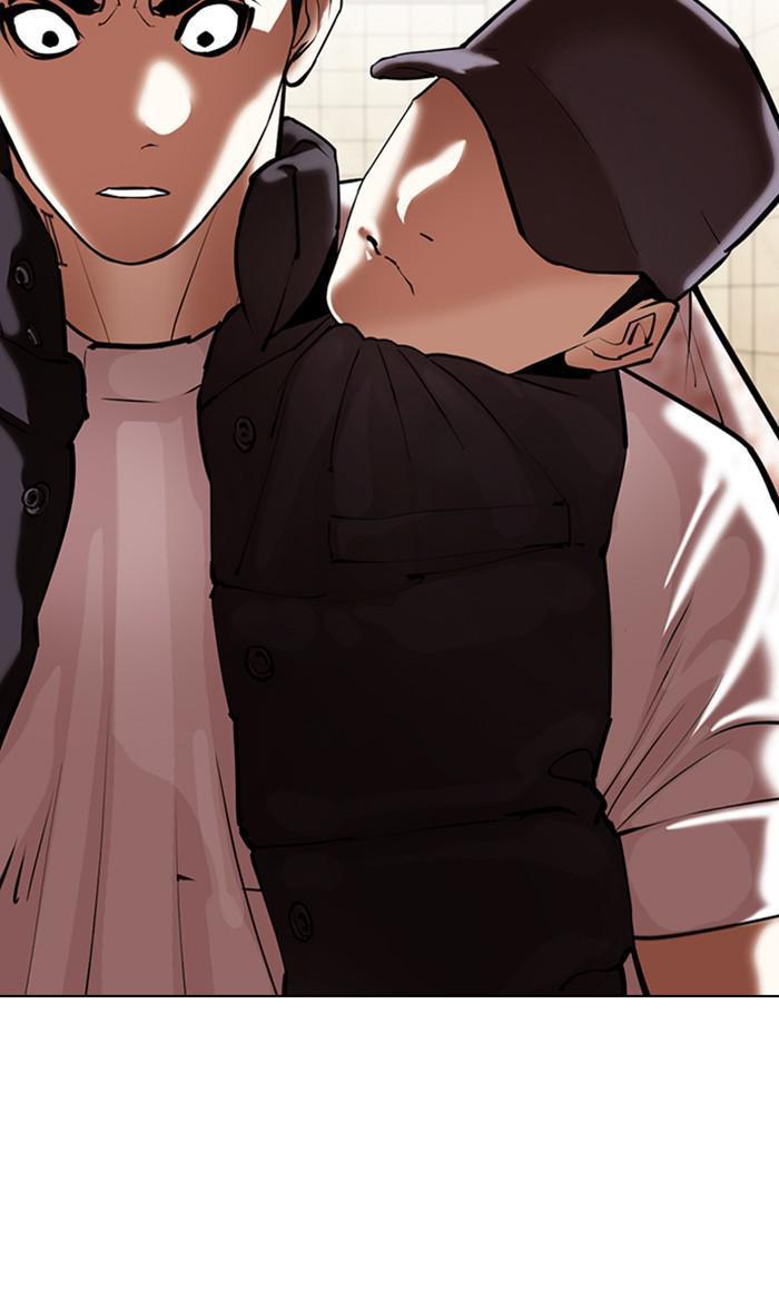 Lookism, Chapter 349 image 062