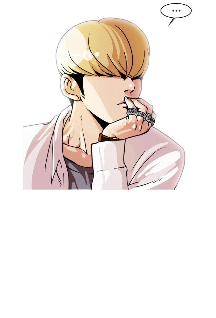 Lookism, Chapter 19 image 44