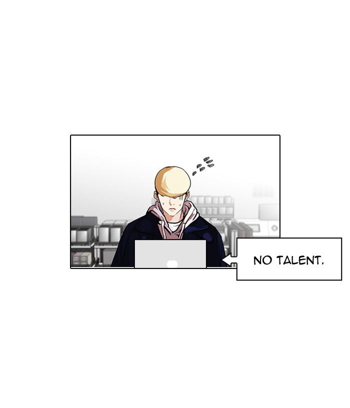 Lookism, Chapter 89 image 45