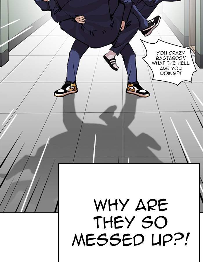 Lookism, Chapter 213 image 139