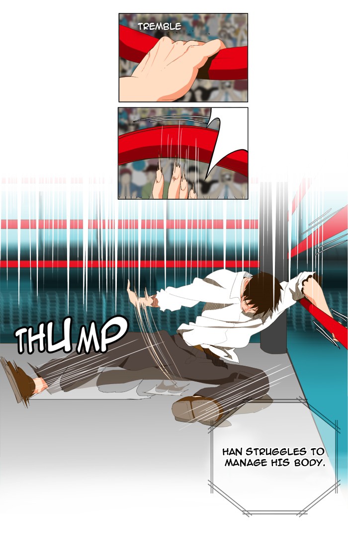 The God of High School, Chapter 37 image 09