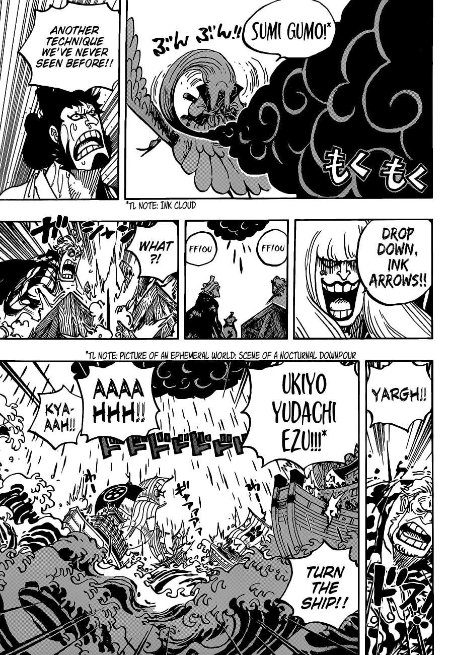 One Piece, chapter 976 image 08