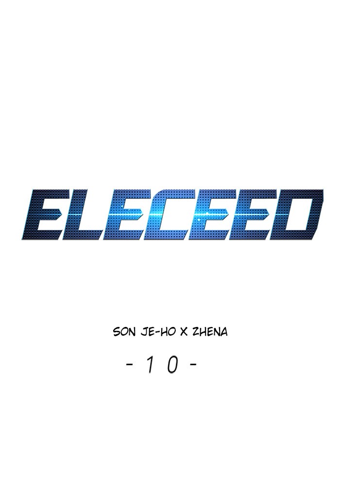 Eleceed, Chapter 10 image 01