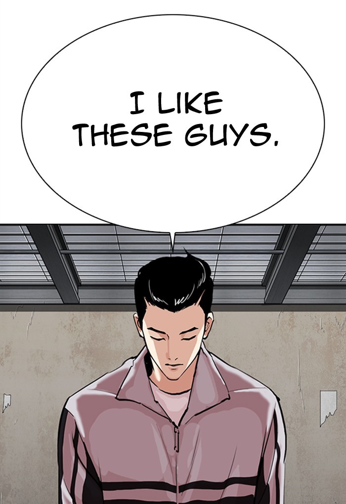 Lookism, Chapter 308 image 199