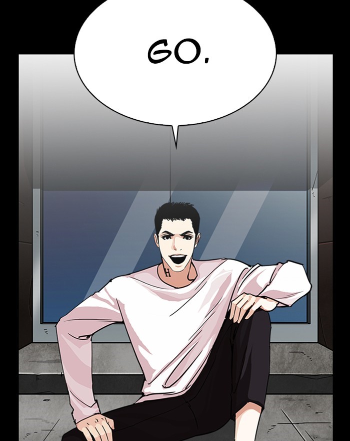Lookism, Chapter 248 image 104