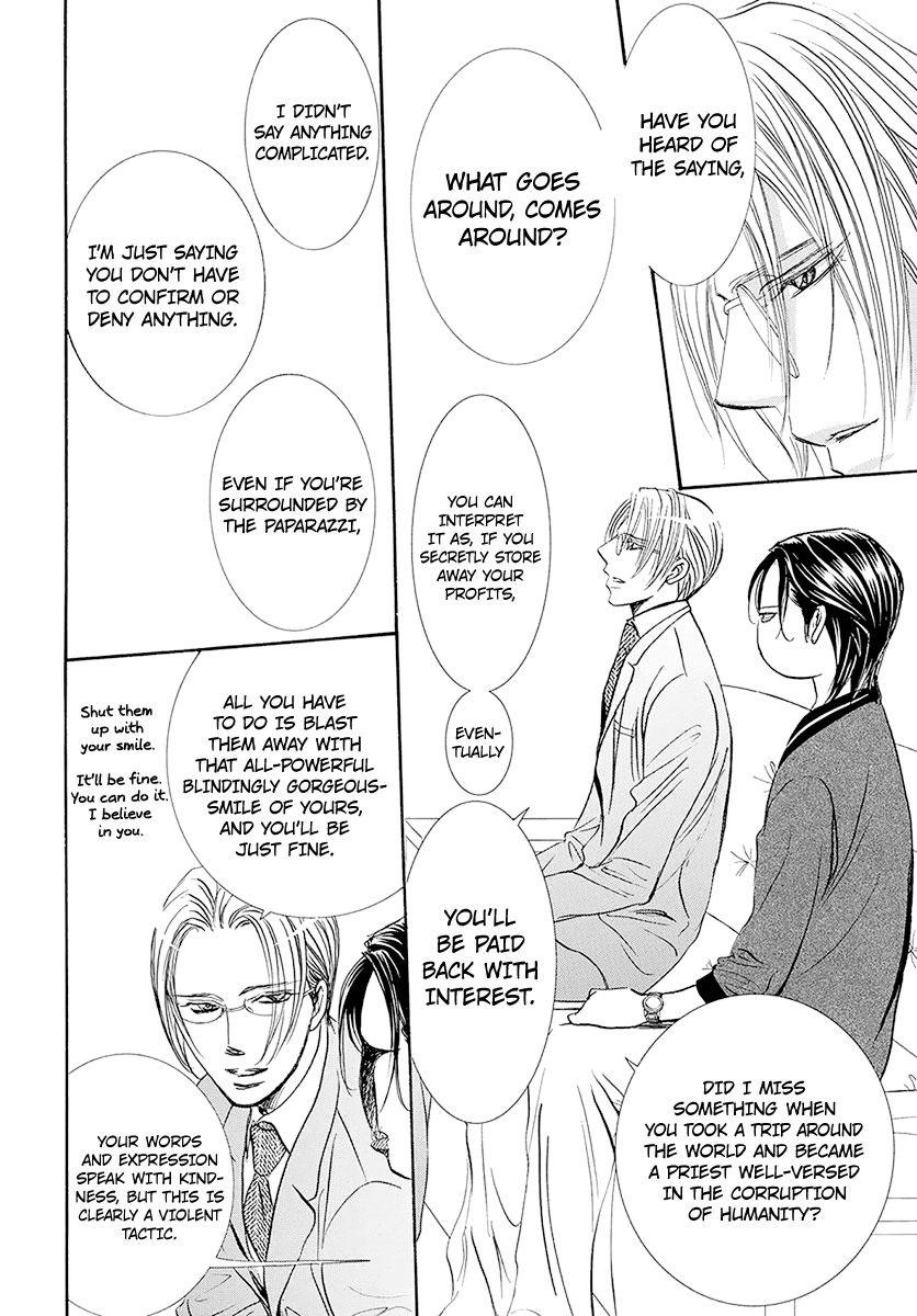 Skip Beat!, Chapter 270 Unexpected Results - The Day Of - image 13