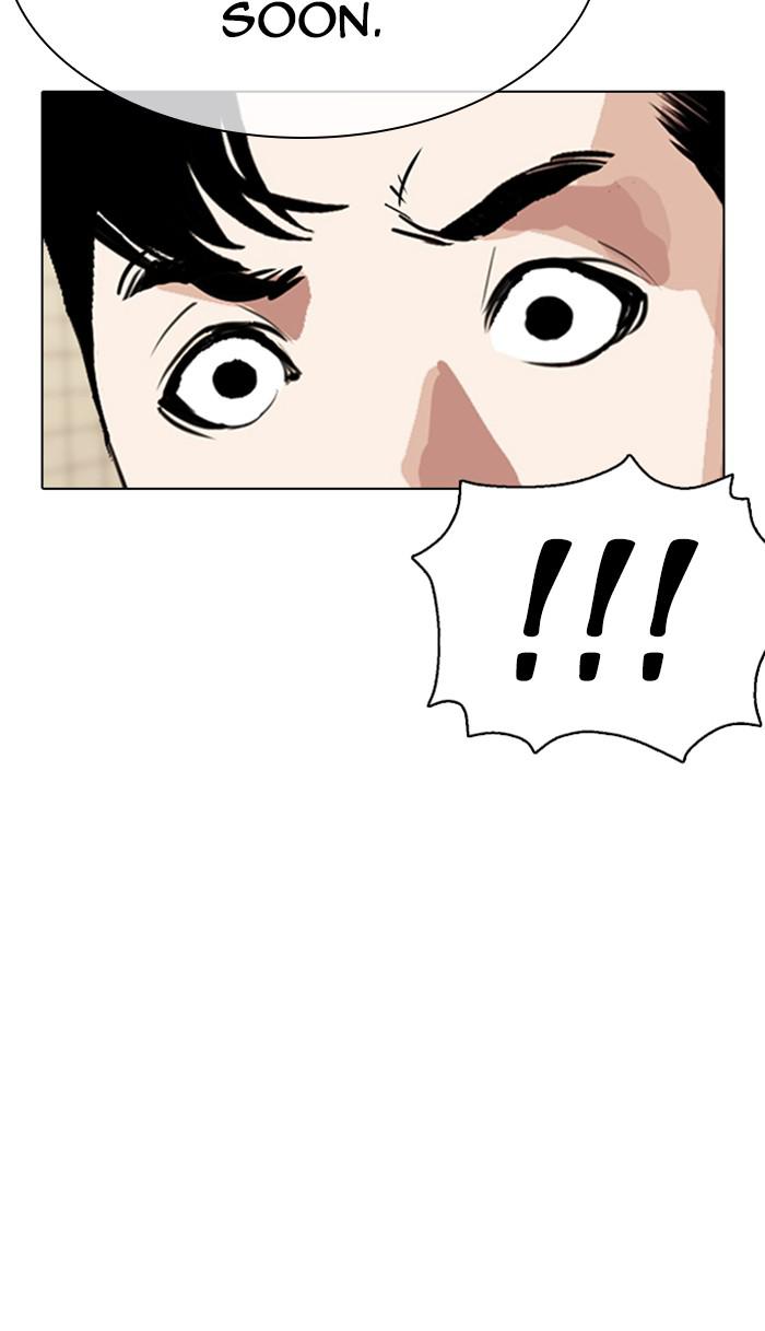 Lookism, Chapter 353 image 094