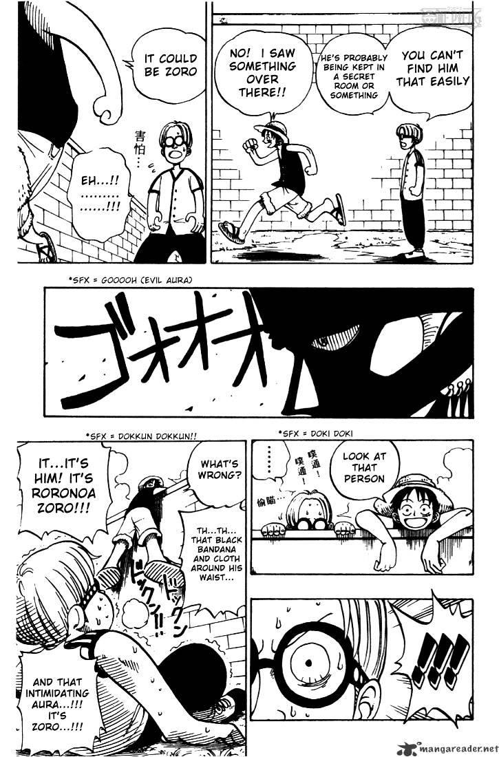 One Piece, chapter 3 image 07