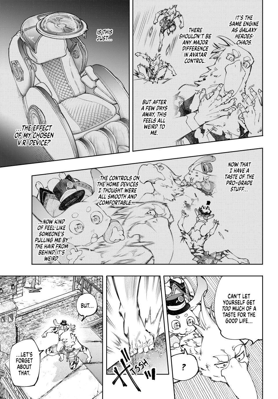 Shangri-La Frontier, Chapter 162 image 09