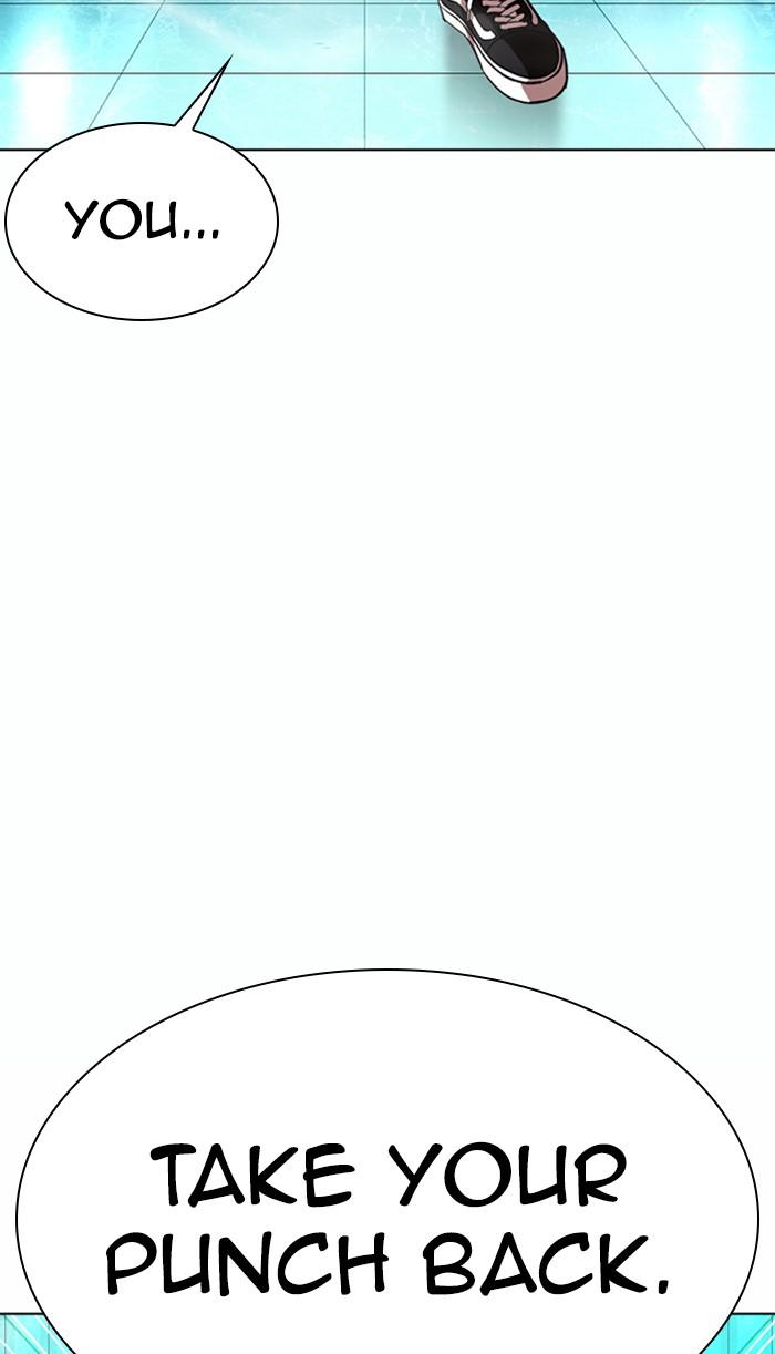 Lookism, Chapter 365 image 101