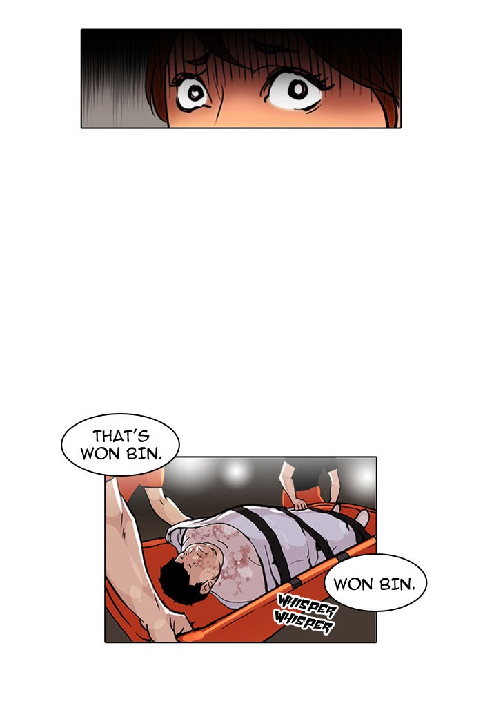 Lookism, Chapter 45 image 49