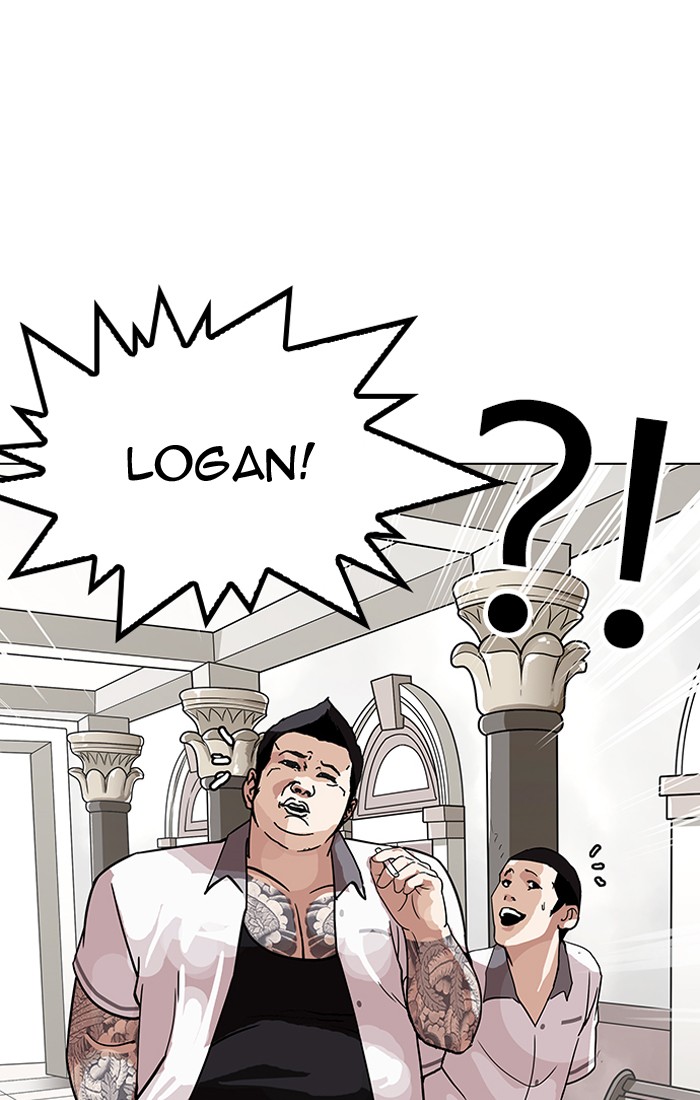 Lookism, Chapter 141 image 040