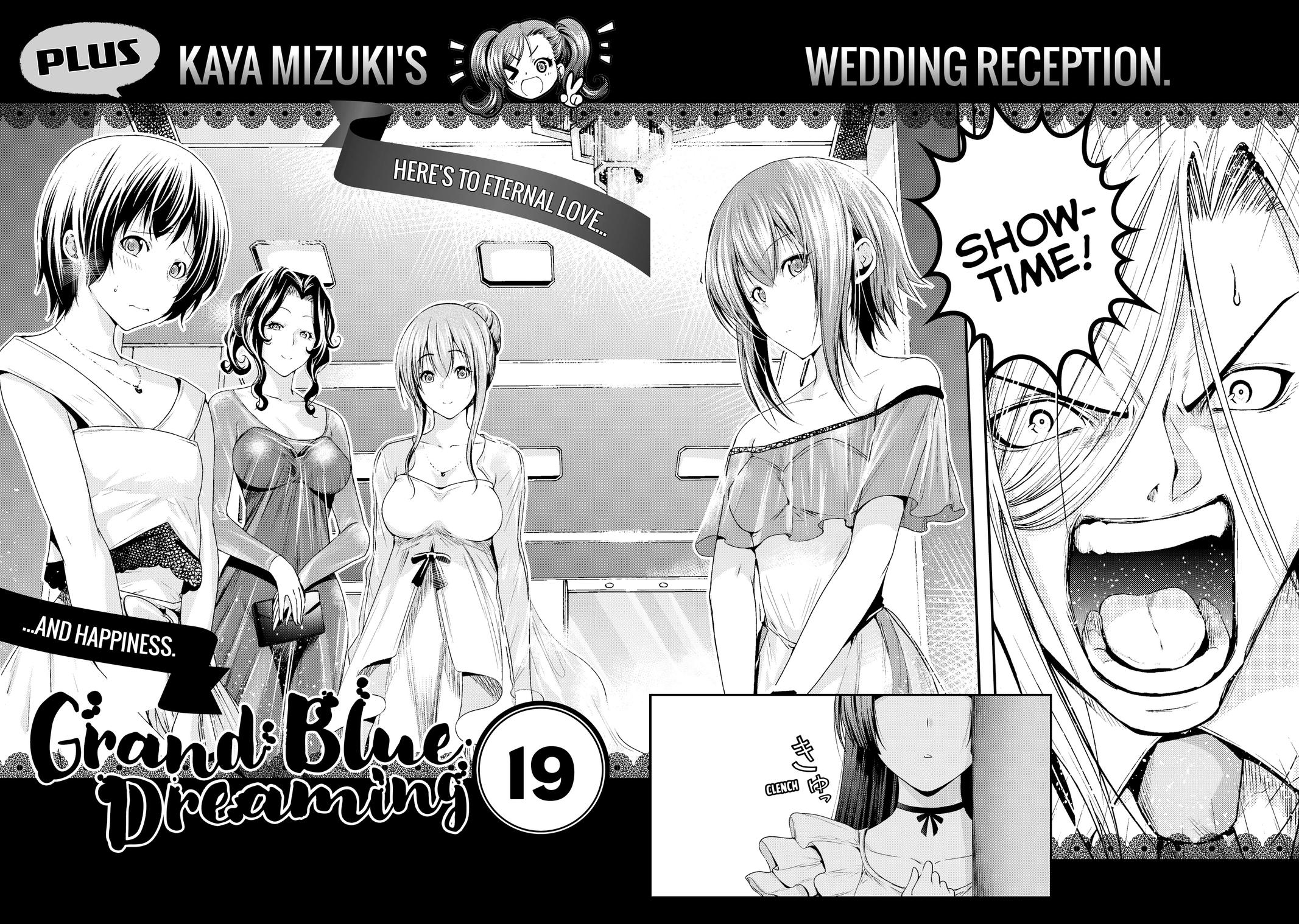 Grand Blue, Chapter 73.5 image 32