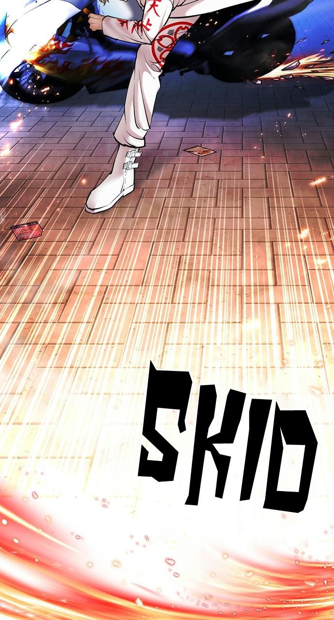 Lookism, Chapter 414 image 070