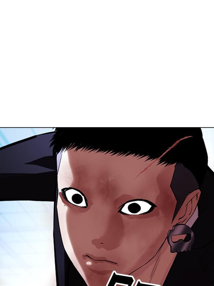 Lookism, Chapter 385 image 059