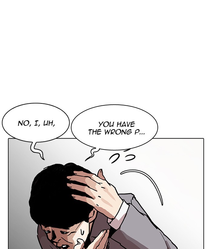Lookism, Chapter 194 image 156
