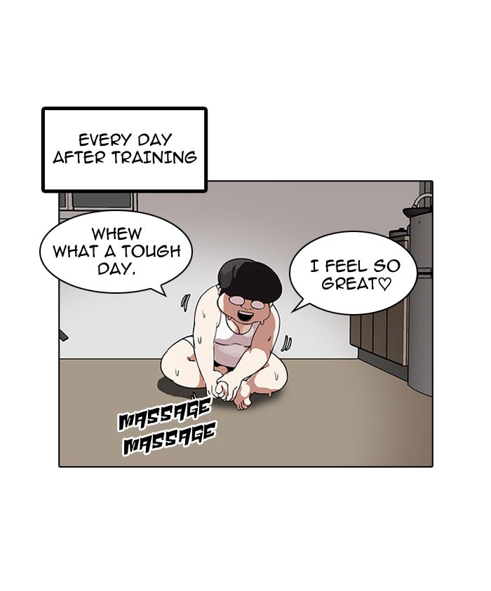 Lookism, Chapter 112 image 28