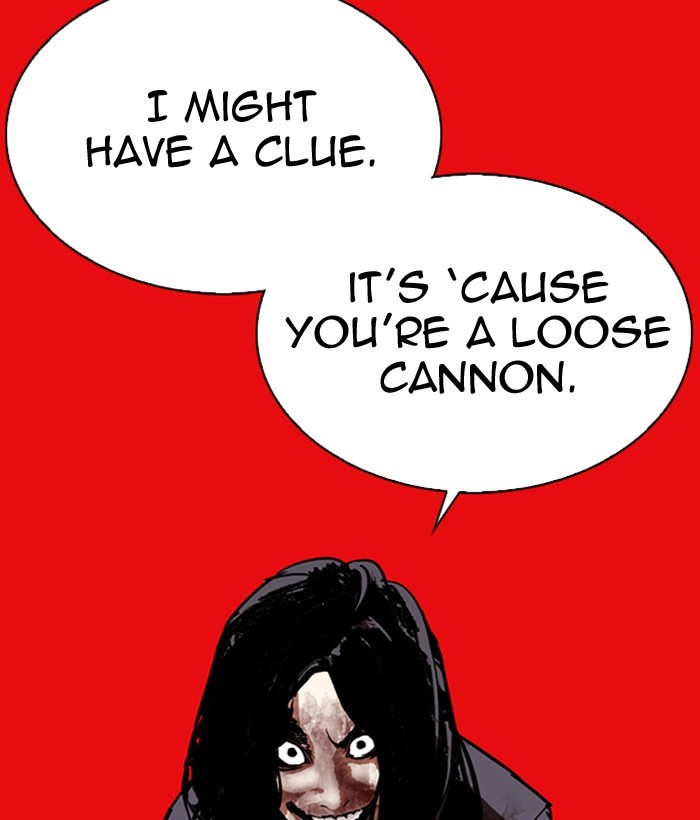 Lookism, Chapter 296 image 227