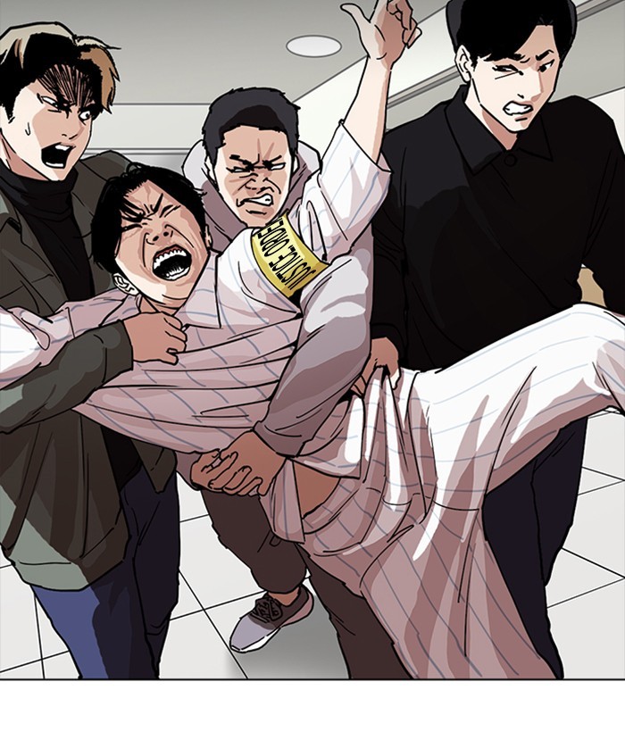 Lookism, Chapter 222 image 087