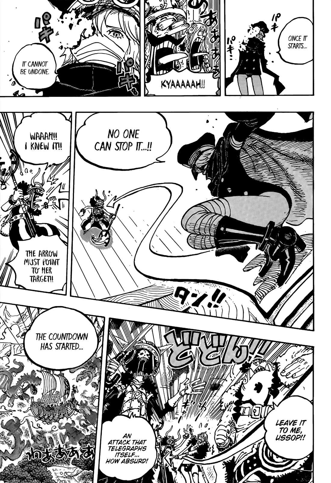 One Piece, Chapter 1146 image 10