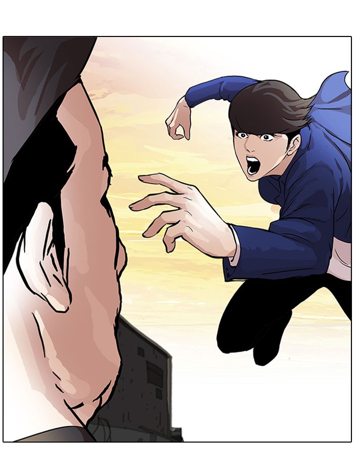 Lookism, Chapter 49 image 47