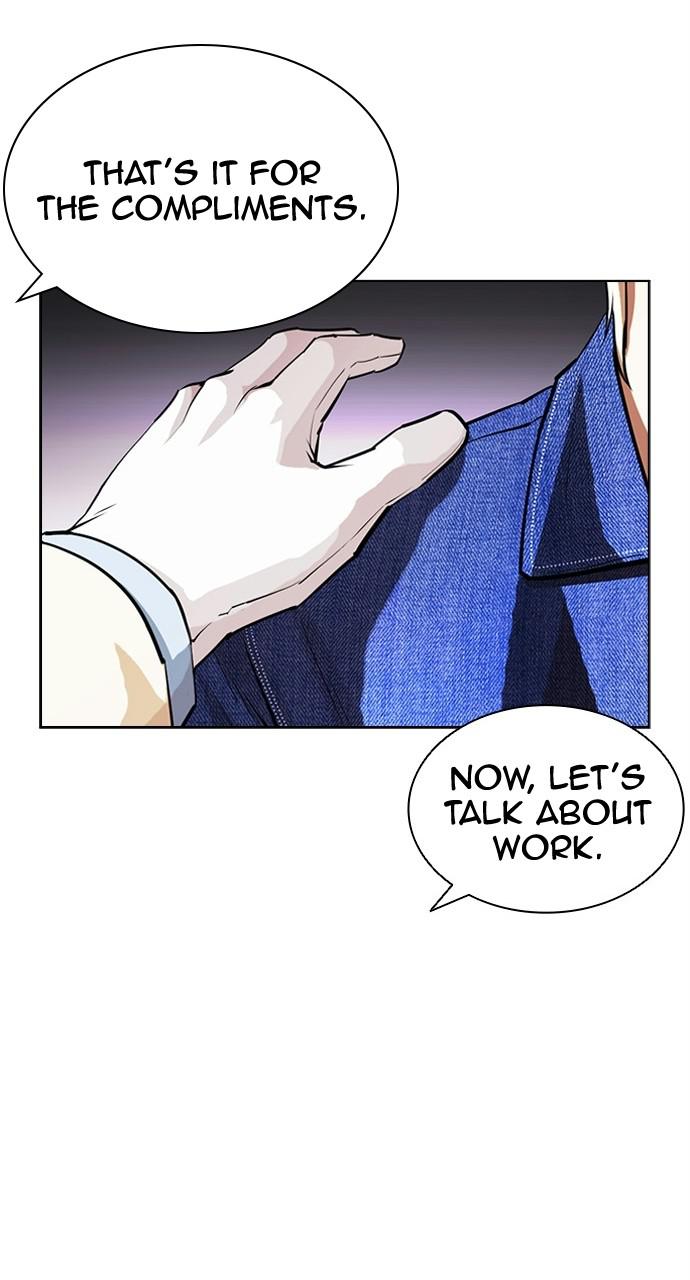 Lookism, Chapter 402 image 012