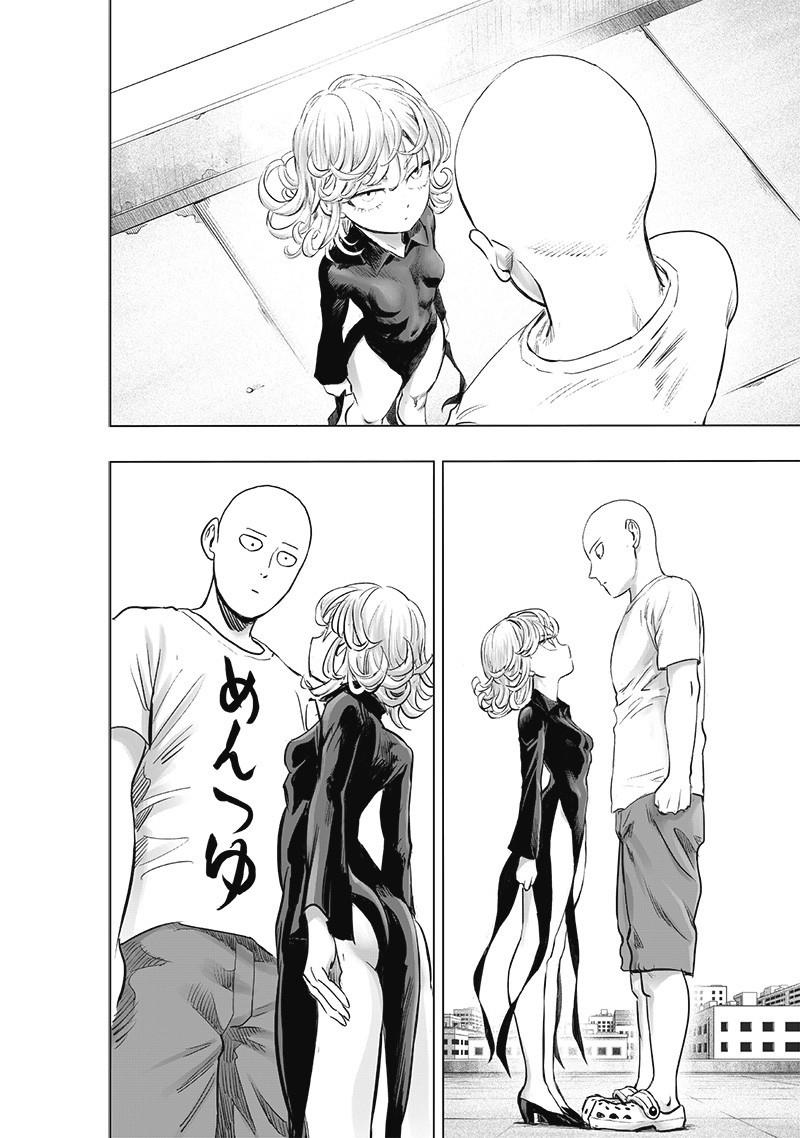 One Punch Man, 181 image onepunch_man_181_4
