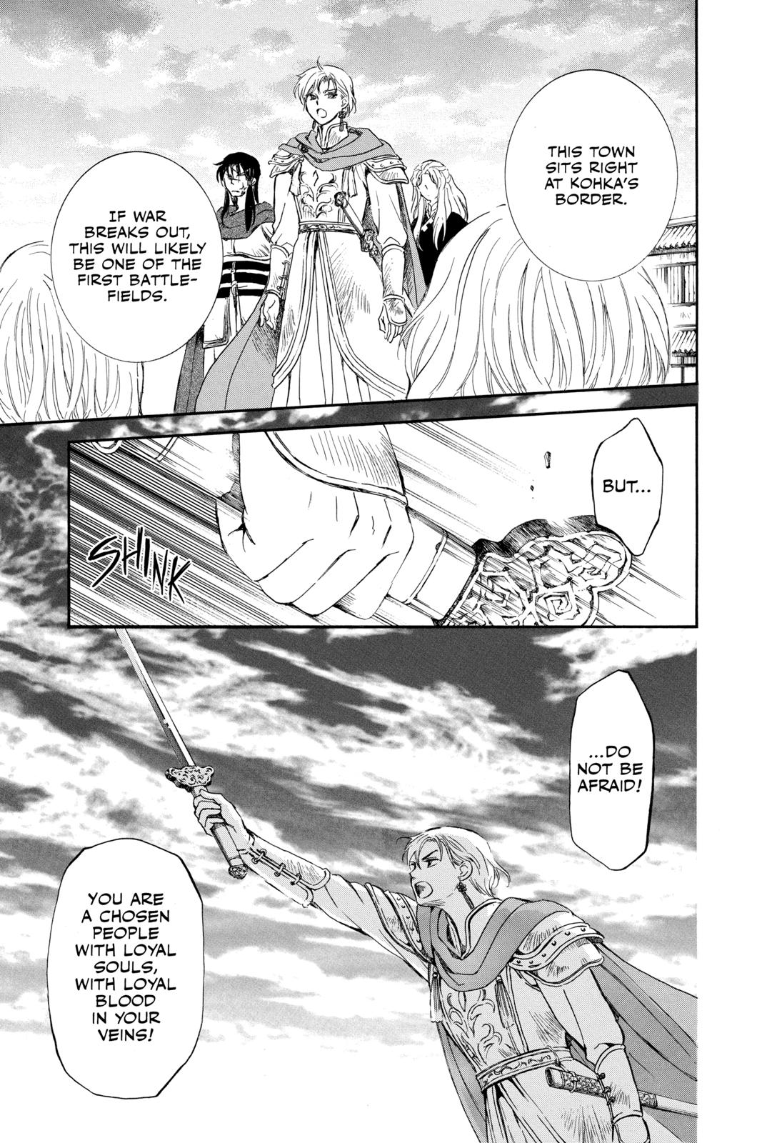 Akatsuki No Yona, Chapter 131 image 21