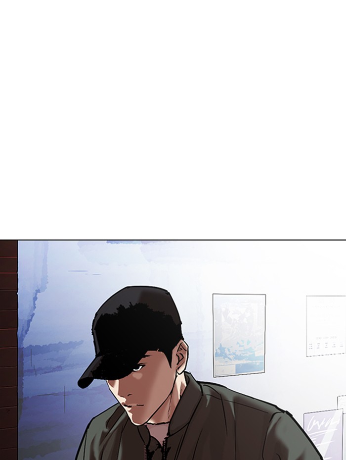 Lookism, Chapter 319 image 183