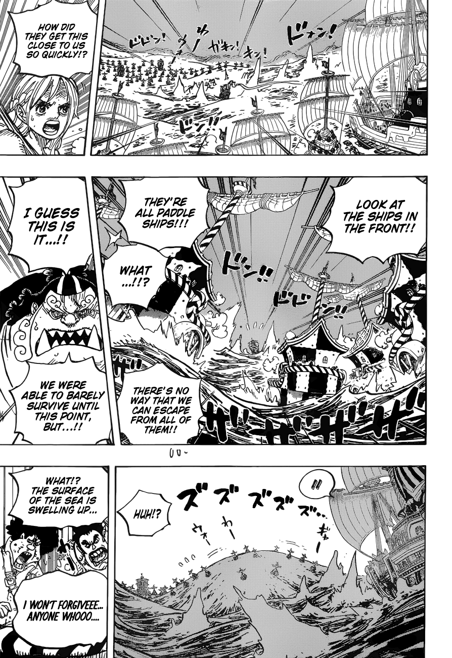 One Piece, chapter 899 image 16