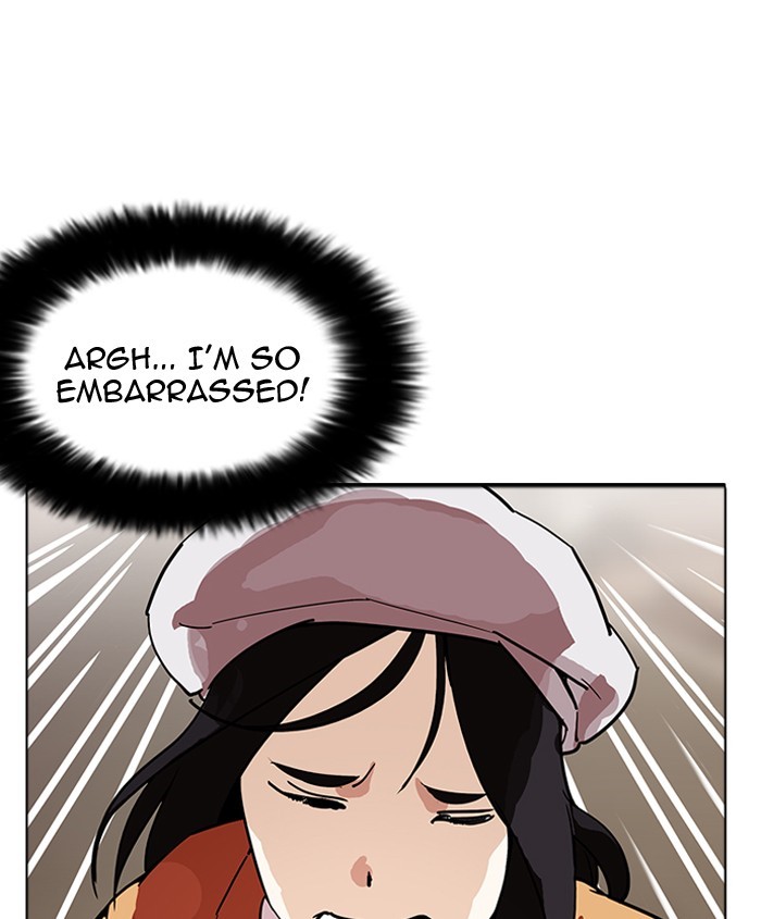 Lookism, Chapter 179 image 088