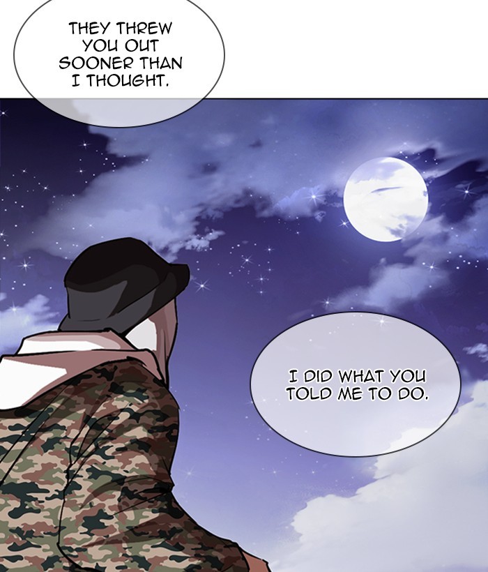Lookism, Chapter 266 image 071
