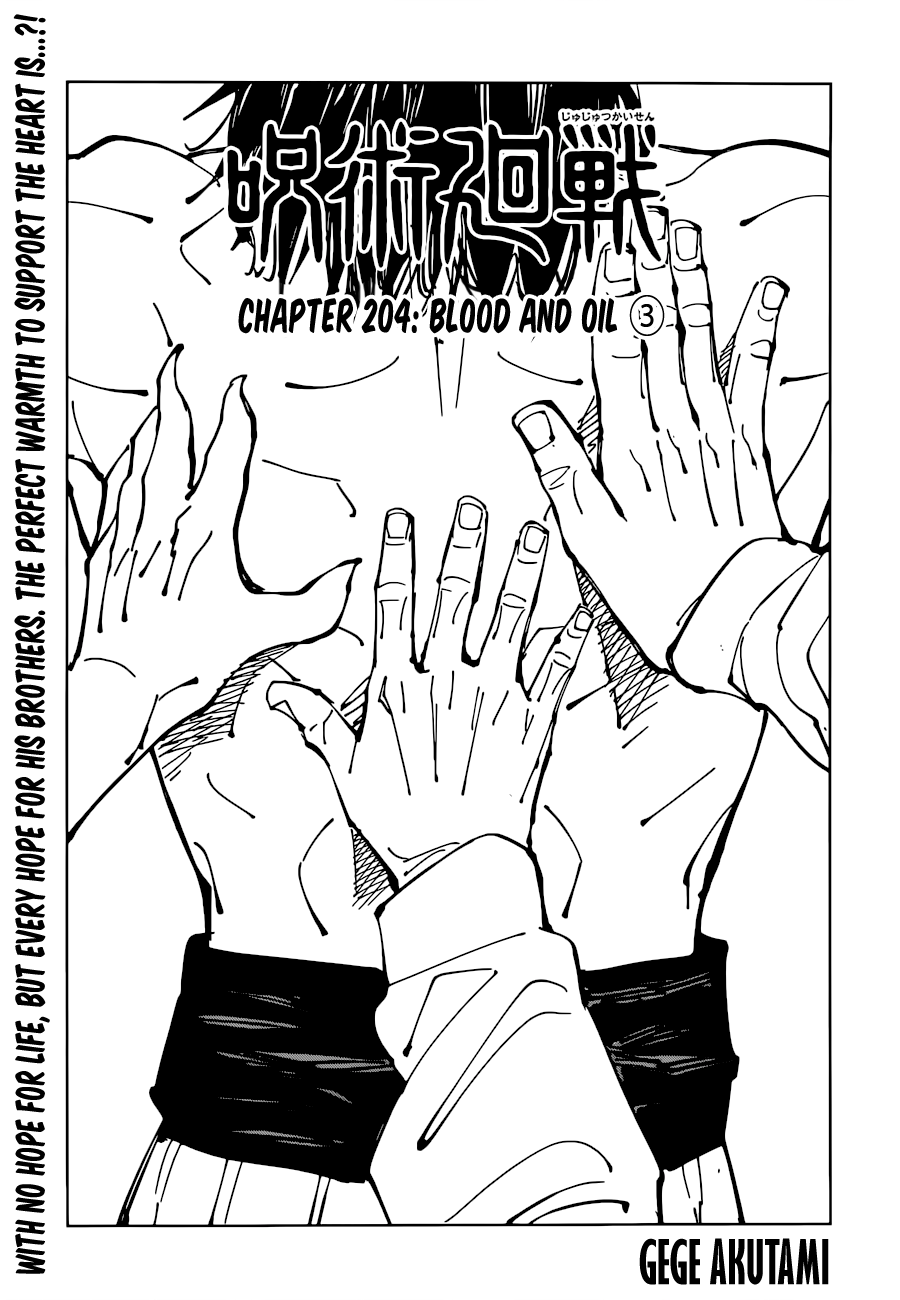 Jujutsu Kaisen, Chapter 204 Blood And Oil ③ image 01