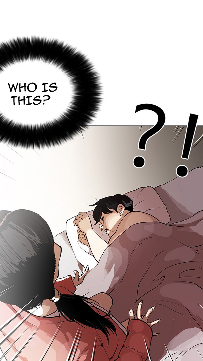 Lookism, Chapter 114 image 57