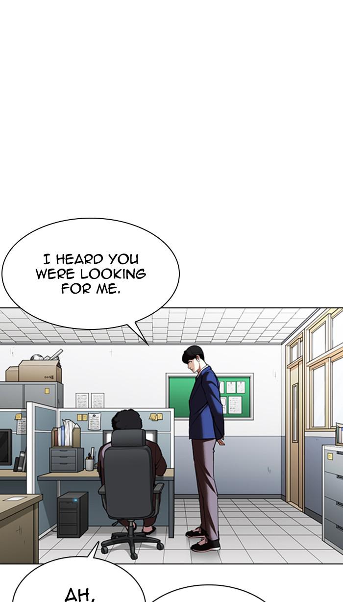 Lookism, Chapter 354 image 016