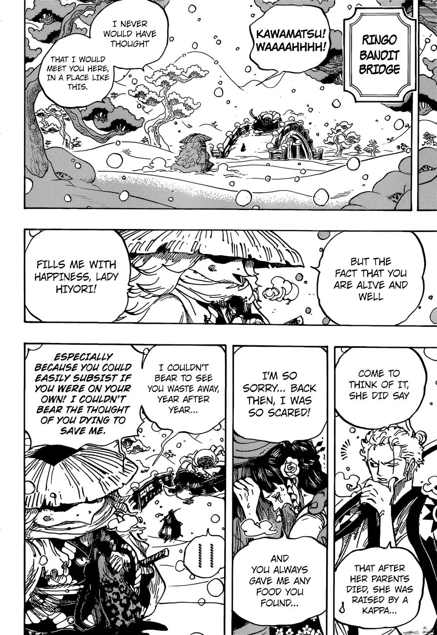 One Piece, chapter 952 image 15