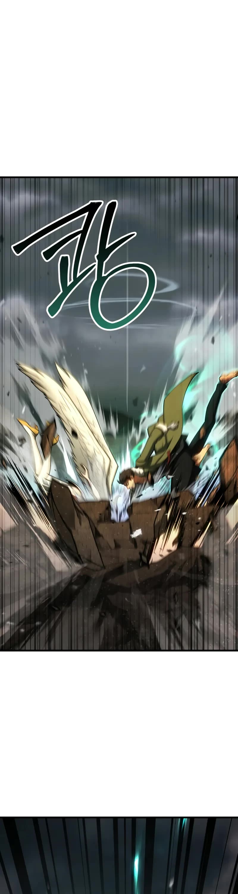 Absolute Necromancer, Chapter 79 image 24