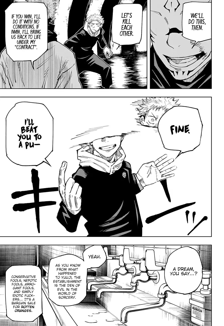 Jujutsu Kaisen, Chapter 11 A Dream image 14