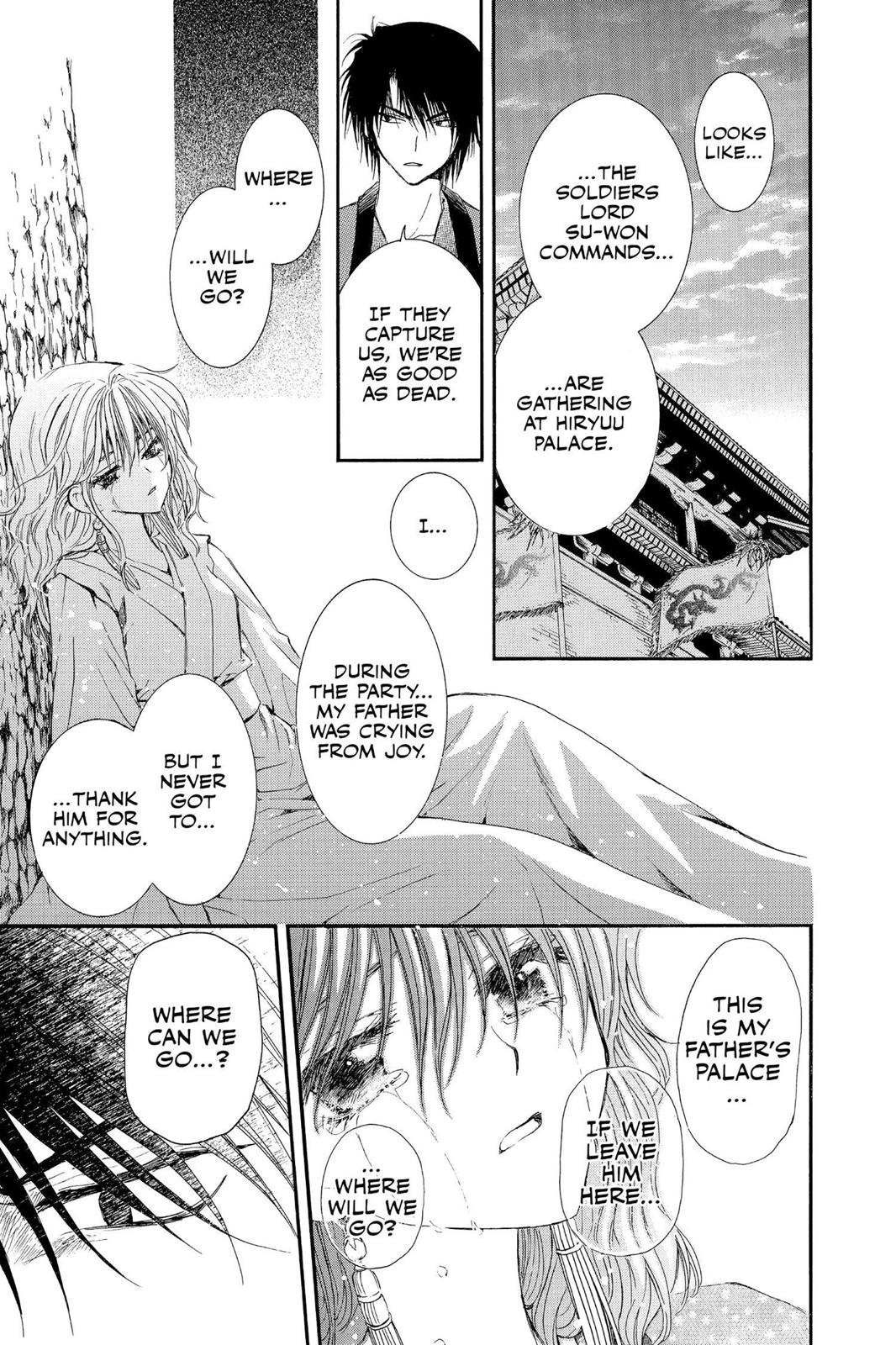 Akatsuki No Yona, Chapter 2 image 35