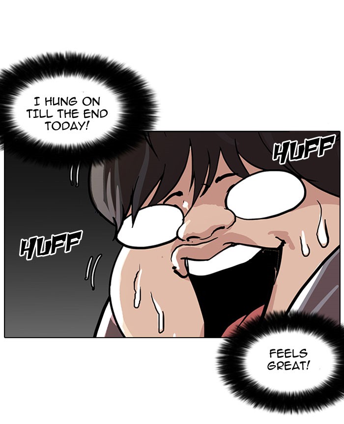 Lookism, Chapter 111 image 83