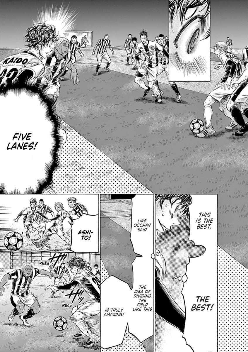 Ao Ashi, Chapter 187 image 09