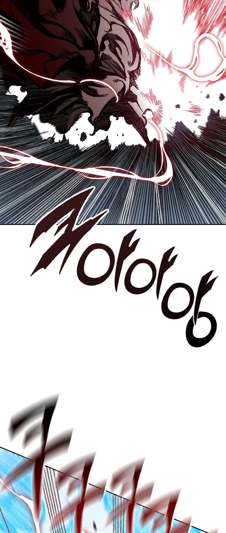 Memoir Of The King Of War, Chapter 100 image 09